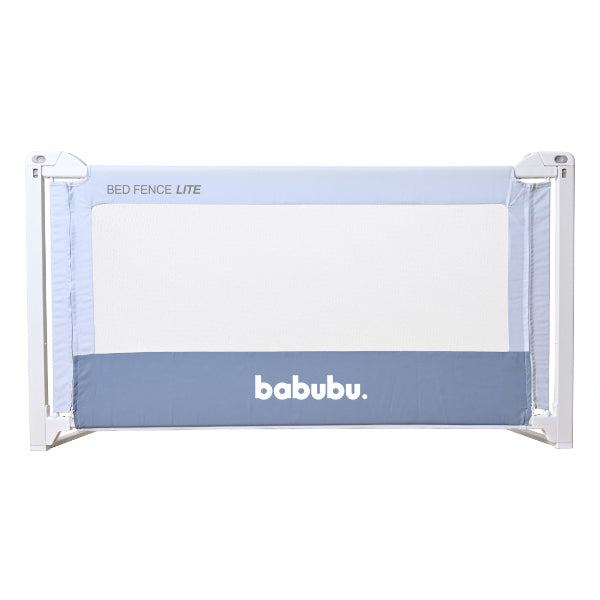 【新品 未使用】babubu.ベッドフェンスライト1.4 ※一度開封しています