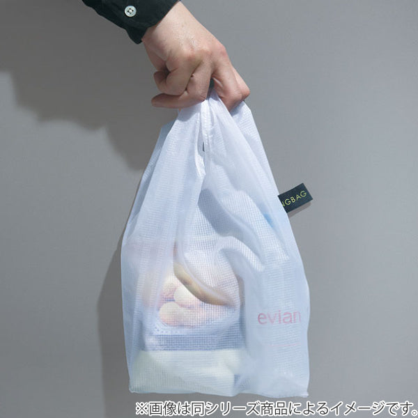 エコバッグMサイズコンビニ専用折りたたみ洗濯可フック付きHUNGBAG