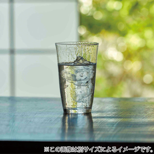 ビアグラス 145ml 高瀬川 クリスタルガラス ファインクリスタル ガラス コップ 日本製