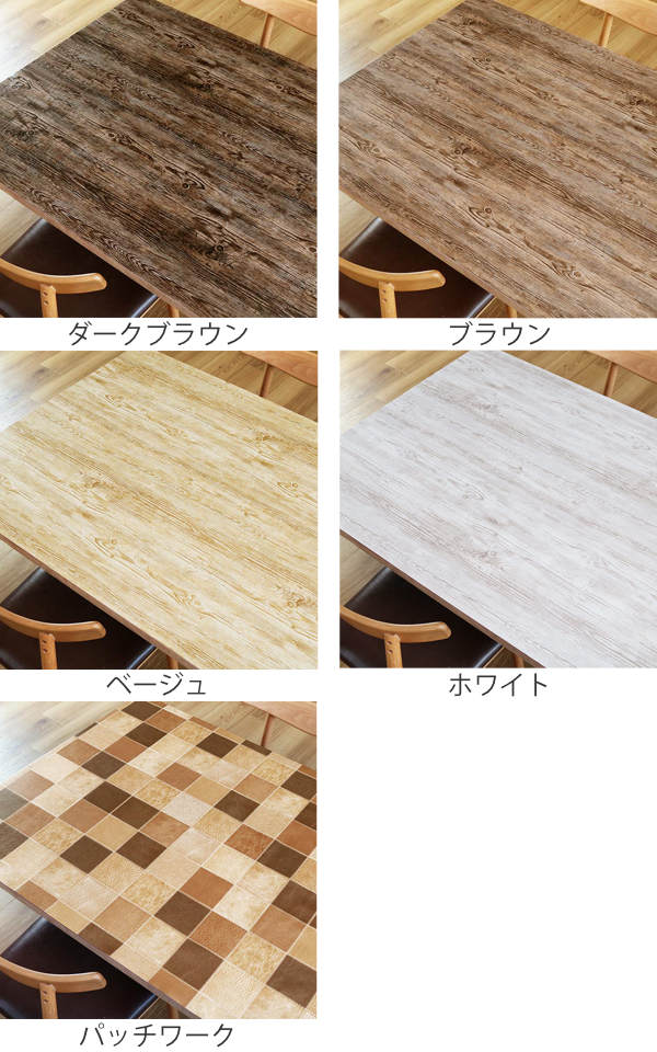テーブルデコレーション 貼ってはがせる 90cm×150cm クラッシュウッド テーブルクロス 撥水加工 ビニール 日本製