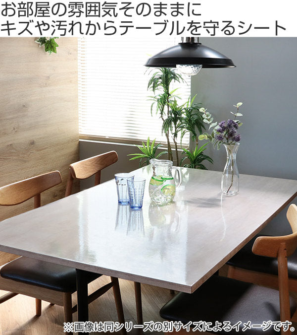 テーブルデコレーション 貼ってはがせる 45cmX150cm テーブルクロス 透明 撥水 ビニール 日本製