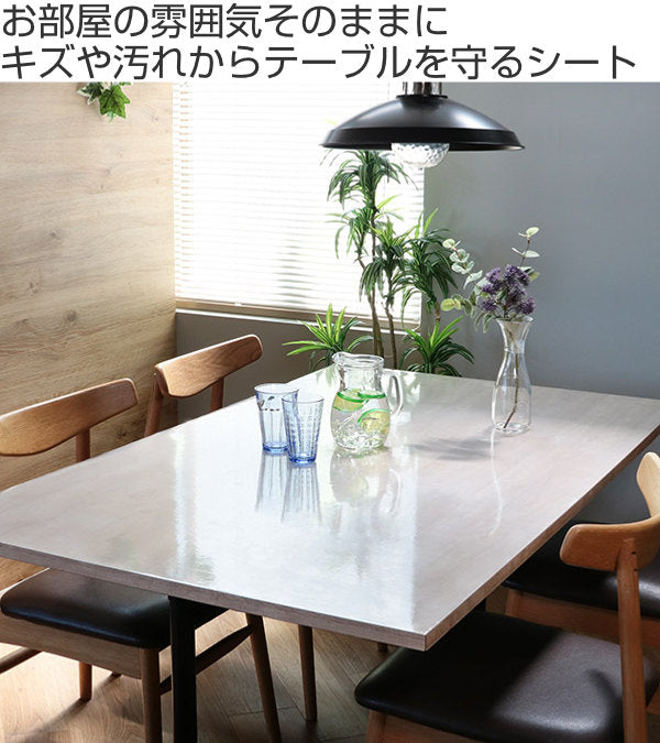 テーブルデコレーション 貼ってはがせる 90cmX150cm テーブルクロス 透明 撥水 ビニール 日本製