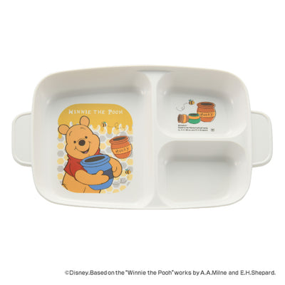 ランチプレート 26cm プーさん 子供用食器 プラスチック 日本製 キャラクター