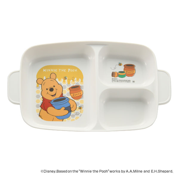 ランチプレート 26cm プーさん 子供用食器 プラスチック 日本製 キャラクター