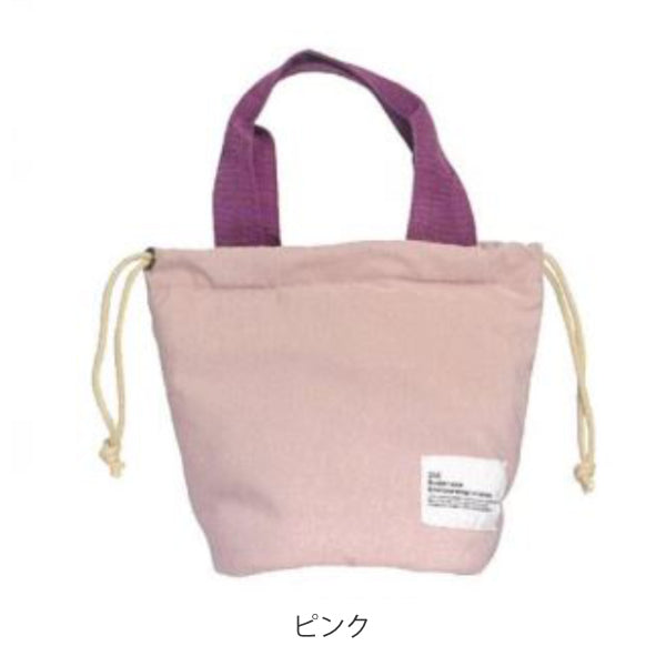 ランチバッグ 保冷 310 巾着袋 – ハウジー