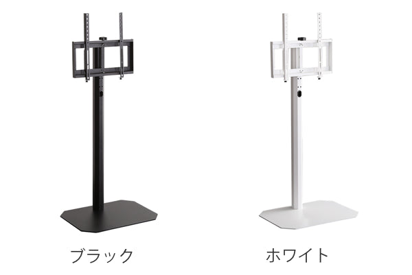 壁寄せ テレビ台 TVスタンド 八角支柱 ハイタイプ 65V型対応 約幅60cm