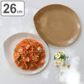 プレート 26cm Ｌ ギフト 花びら 皿 食器 洋食器 和食器 磁器 日本製