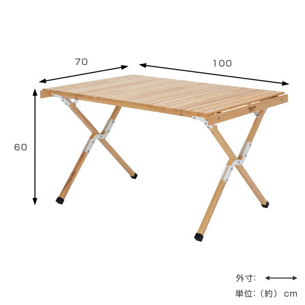 アウトドアテーブル 木製 幅100×奥行70×高さ60cm ウッドテーブル アペロ