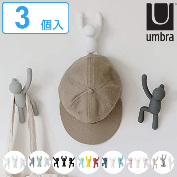 umbra アンブラ フック 3個入り バディ 壁 おしゃれ