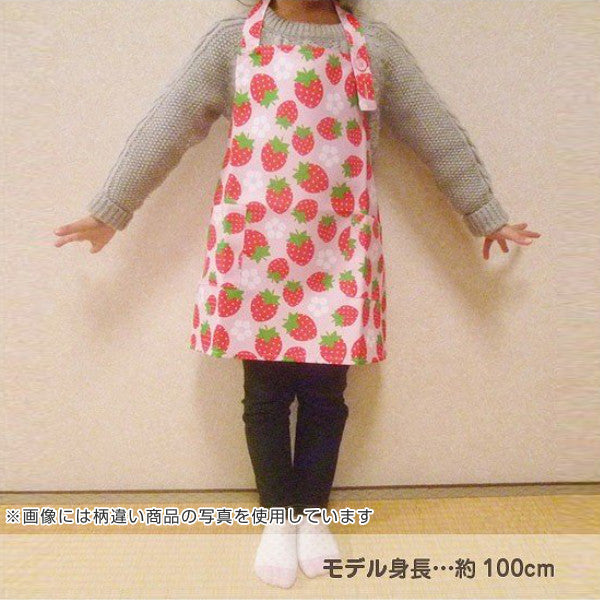 エプロン キッズ 子ども用 くまのプーさん こどもエプロン