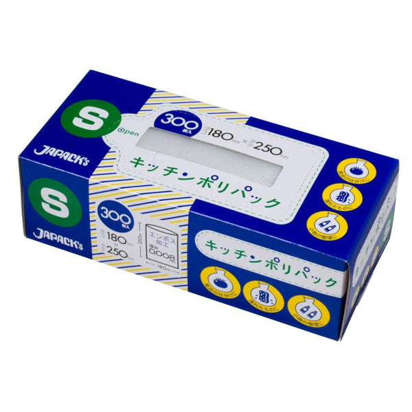 保存袋 キッチンポリパック BOX S 300入