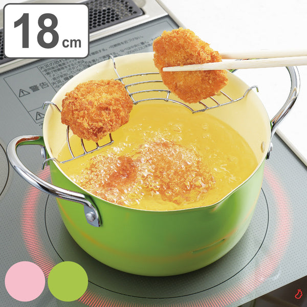天ぷら鍋 18cm IH対応 網付き Feセラ 深型揚げ鍋