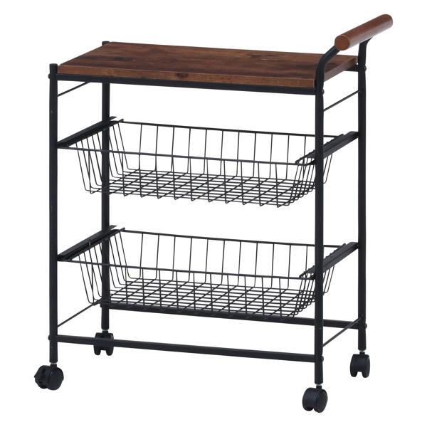 キッチンワゴン ブルックリン調 バスケット スチールフレーム 約長さ57cm