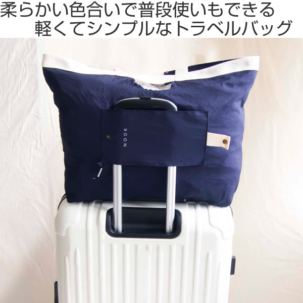 トラモンターノ　折りたたみ式 ヌメ革トラベルバッグ トラモンターノ／TRAMONTANO バッグ ボストンバッグ 鞄 旅行鞄 メンズ