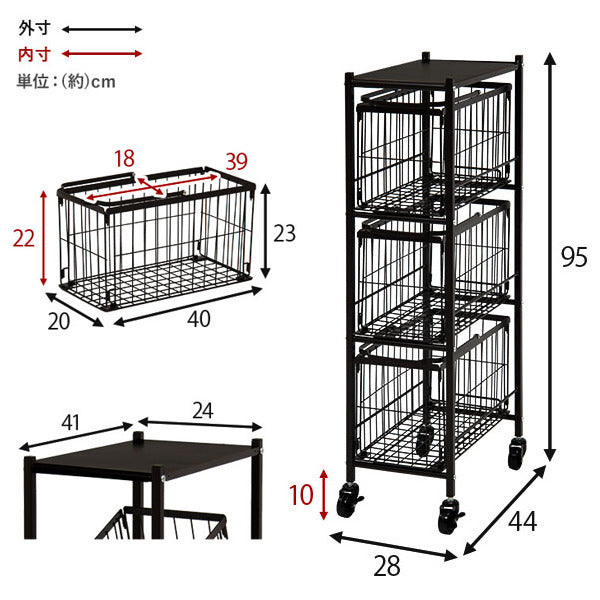 ランドリーワゴン3段スリム幅28cm引出式ラックランドリーラックバスケット付ニュアンスカラー角型