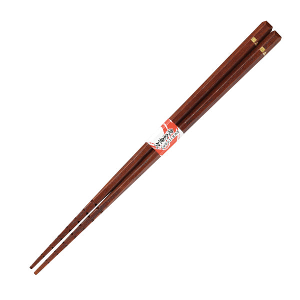 箸 21cm 万能箸 完全無欠 すべり止め 先角 木製 天然木 漆 日本製