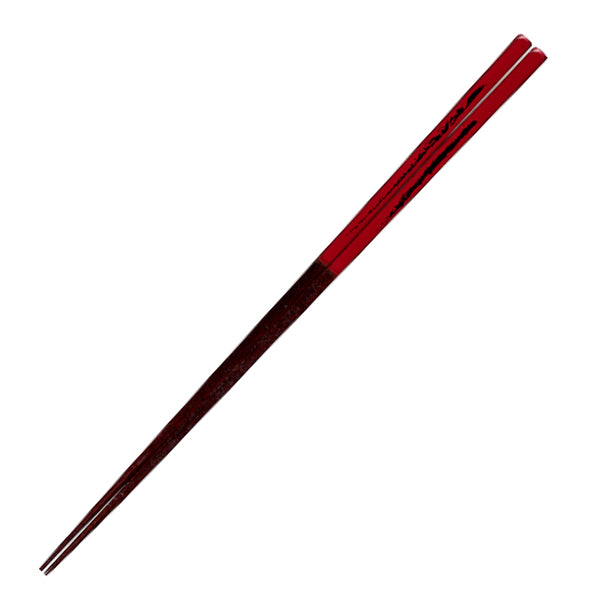 箸 21cm プレミアムアイ シンプルライン 神立 漆 木製 天然木 日本製