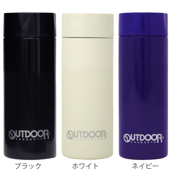 水筒 ミニ マグ 120ml OUTDOOR アウトドアプロダクツ ポケミニまほうびんボトル