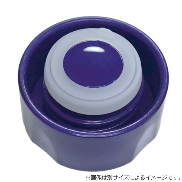 水筒 ミニ マグ 120ml OUTDOOR アウトドアプロダクツ ポケミニまほうびんボトル