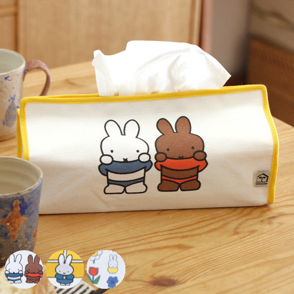 ティッシュケース ミッフィー Dick Bruna tente 吊り下げ