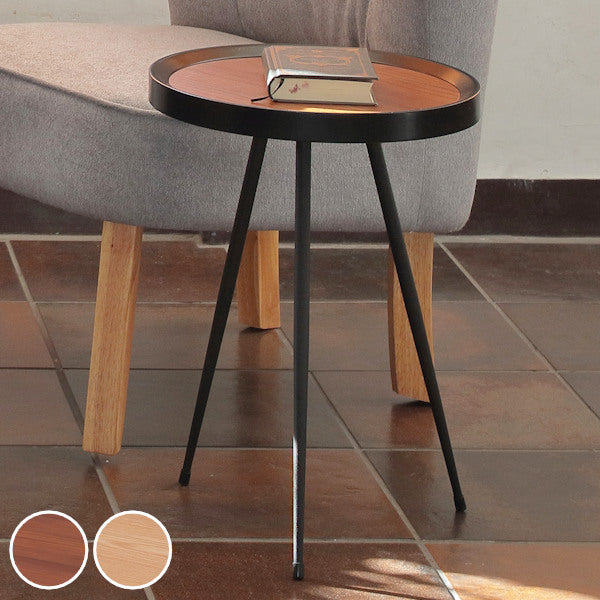 サイドテーブル 高さ48cm マルコ MARCO 丸 円型 木製 天然木 スチール サイド テーブル