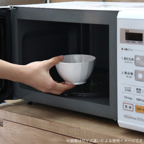 お椀 440ml 大 WAYOWAN すぐ 汁椀 飯椀 皿 食器 プラスチック 日本製