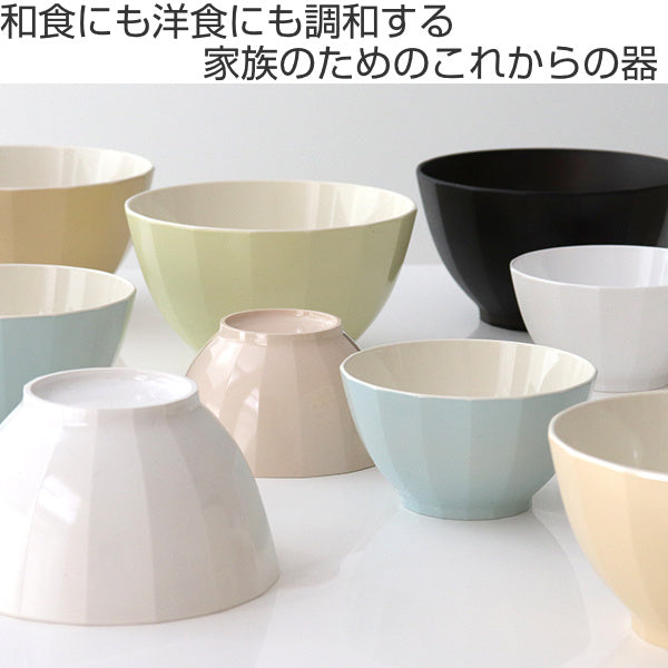 お椀 440ml 大 WAYOWAN すぐ 汁椀 飯椀 皿 食器 プラスチック 日本製