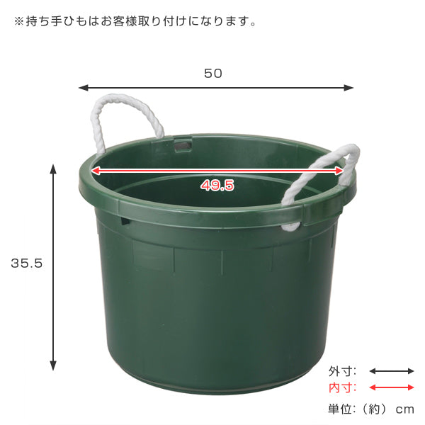 バケツ 45L ストロングタブ 丸型