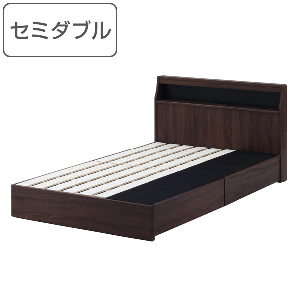ベッド セミダブル 木製 ベッドフレーム コンセント ライト付き 引き出し 収納 すのこ -2