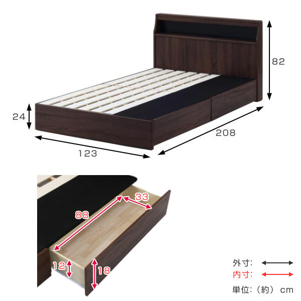 ベッド セミダブル 木製 ベッドフレーム コンセント ライト付き 引き出し 収納 すのこ -3
