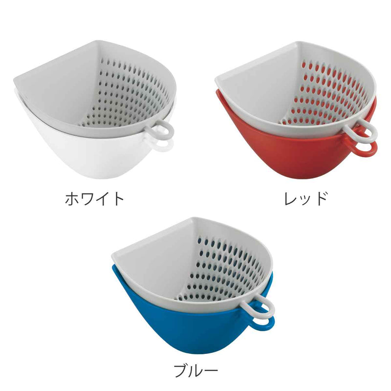 ザル＆ボウル2点セットSチリトリザルボウル電子レンジ対応食洗機対応日本製