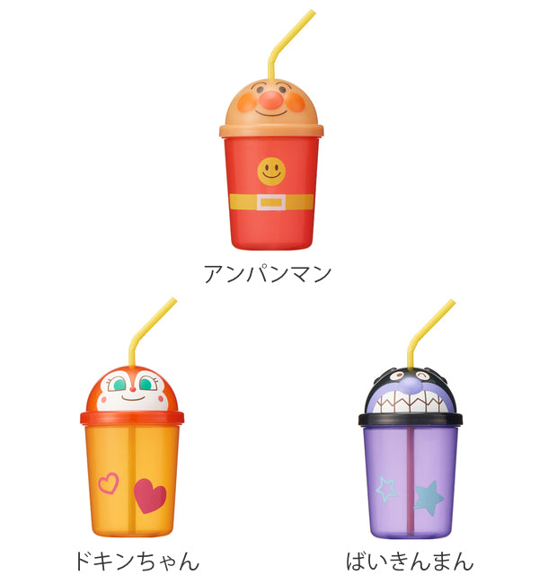 ストローカップ アンパンマン プラスチック 子供用 コップ キャラクター