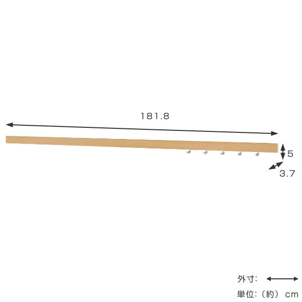 ラック 幅180cm 長押風 フック付き 壁掛け 壁面収納 レール -5