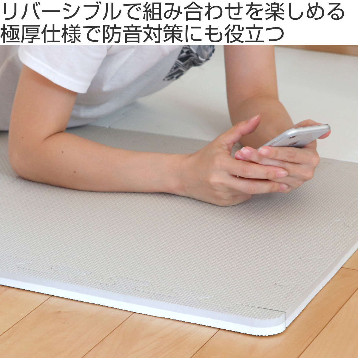 ジョイントマット　リバーシブル厚さ４㎝　両面畳柄 ジョイントマット 空手 リバーシブル 厚さ4cm 両面畳柄 青/赤 わさび