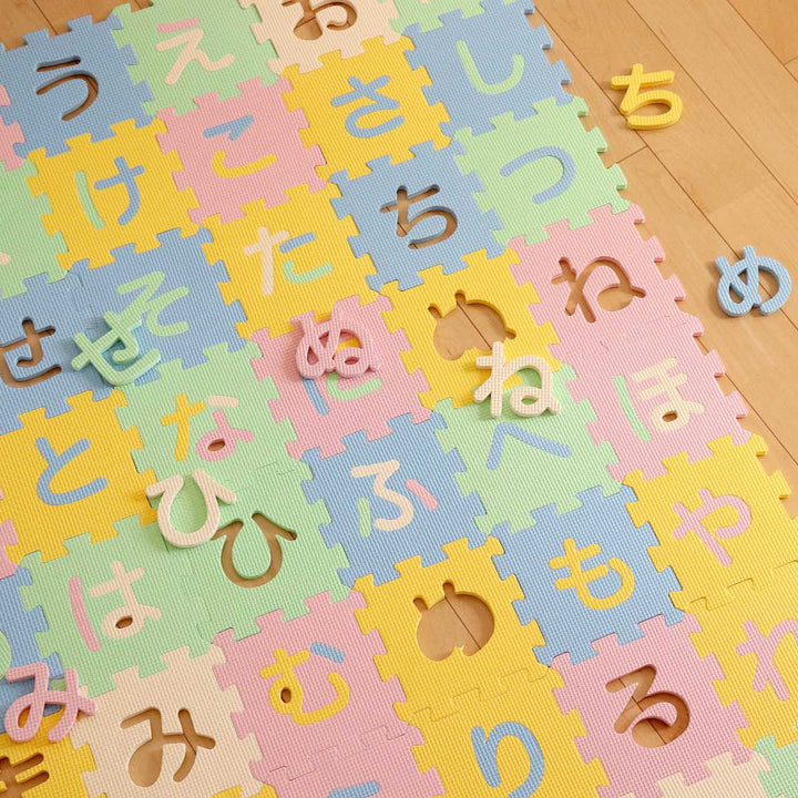 ジョイントマット 15×15cm ひらがなパズルマット 48枚組 -21