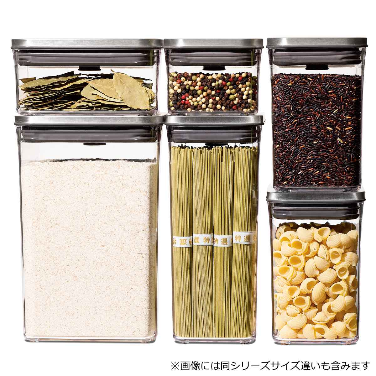 OXO オクソー ステンレスポップコンテナ スモールスクエア ミニ 0.4L