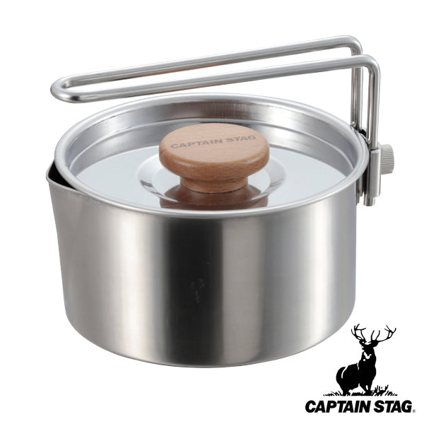 アウトドア 調理器具 730ml ケトル キャンピングケットルクッカー キャプテンスタッグ CAPTAIN STAG