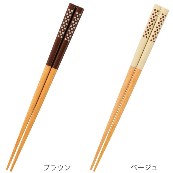 箸 18cm ランチタイム ドットミニ 子供用 先角 木製 天然木 日本製