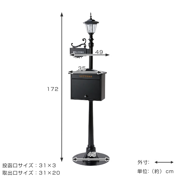 買い物 セトクラフト 街路灯ポスト クラシカル SI-2613 - 工具、DIY用品