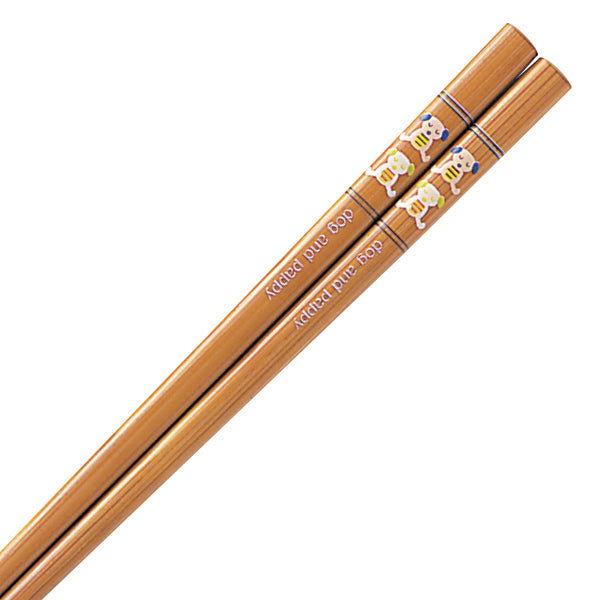 箸 18cm ドッグアンドパピー 子供用 安全箸 竹 日本製