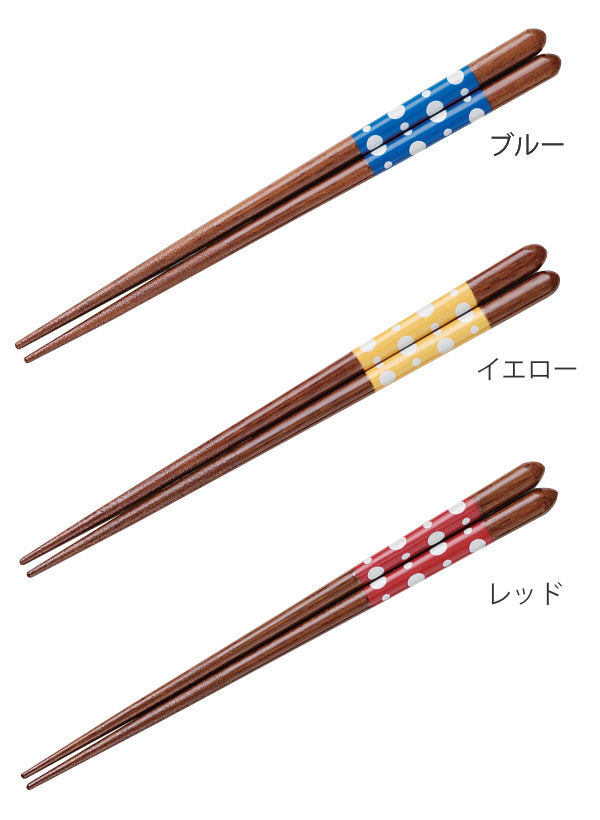 箸 16.5cm メルヘン 子供用 食洗機対応 すべり止め 木製 天然木 日本製