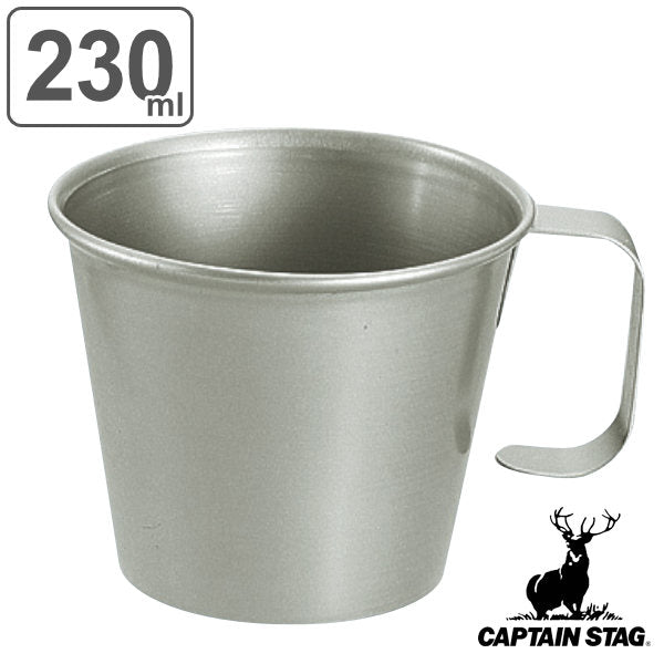 アウトドア マグカップ 230ml チタン製 スタッキングマグカップ キャプテンスタッグ CAPTAIN STAG