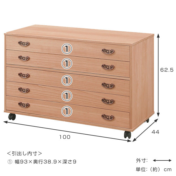 総桐チェスト5段桐たんす柿渋仕上キャスター付日本製幅100cm