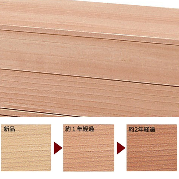 総桐チェスト5段桐たんす柿渋仕上キャスター付日本製幅100cm