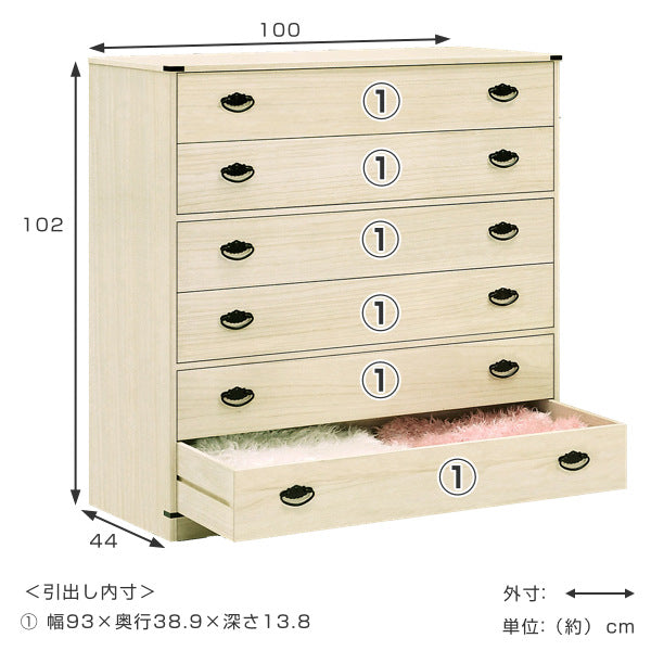 総桐着物タンス6段桐たんすロウ引き仕上日本製幅100cm
