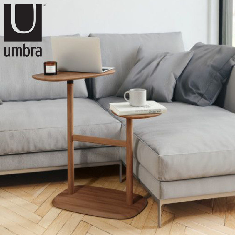 umbra スウィボ サイドテーブル ライトブラウン 高さ75cm スライド式 木製
