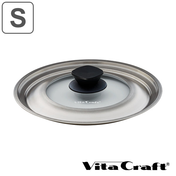 Vita Craft ビタクラフト 蓋 フライパン用 20cm 22cm フライパンカバー S