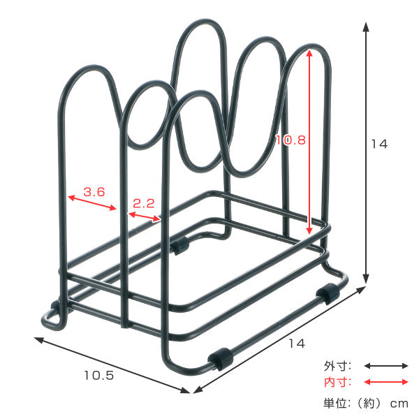 鍋蓋スタンド引き出し用鍋ふたスタンドNTOTONO