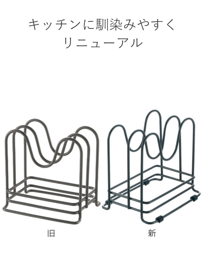 鍋蓋スタンド引き出し用鍋ふたスタンドNTOTONO