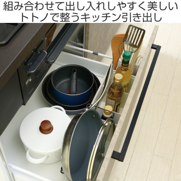 キッチンツールスタンド引き出し用キッチンツールスタンドNTOTONO